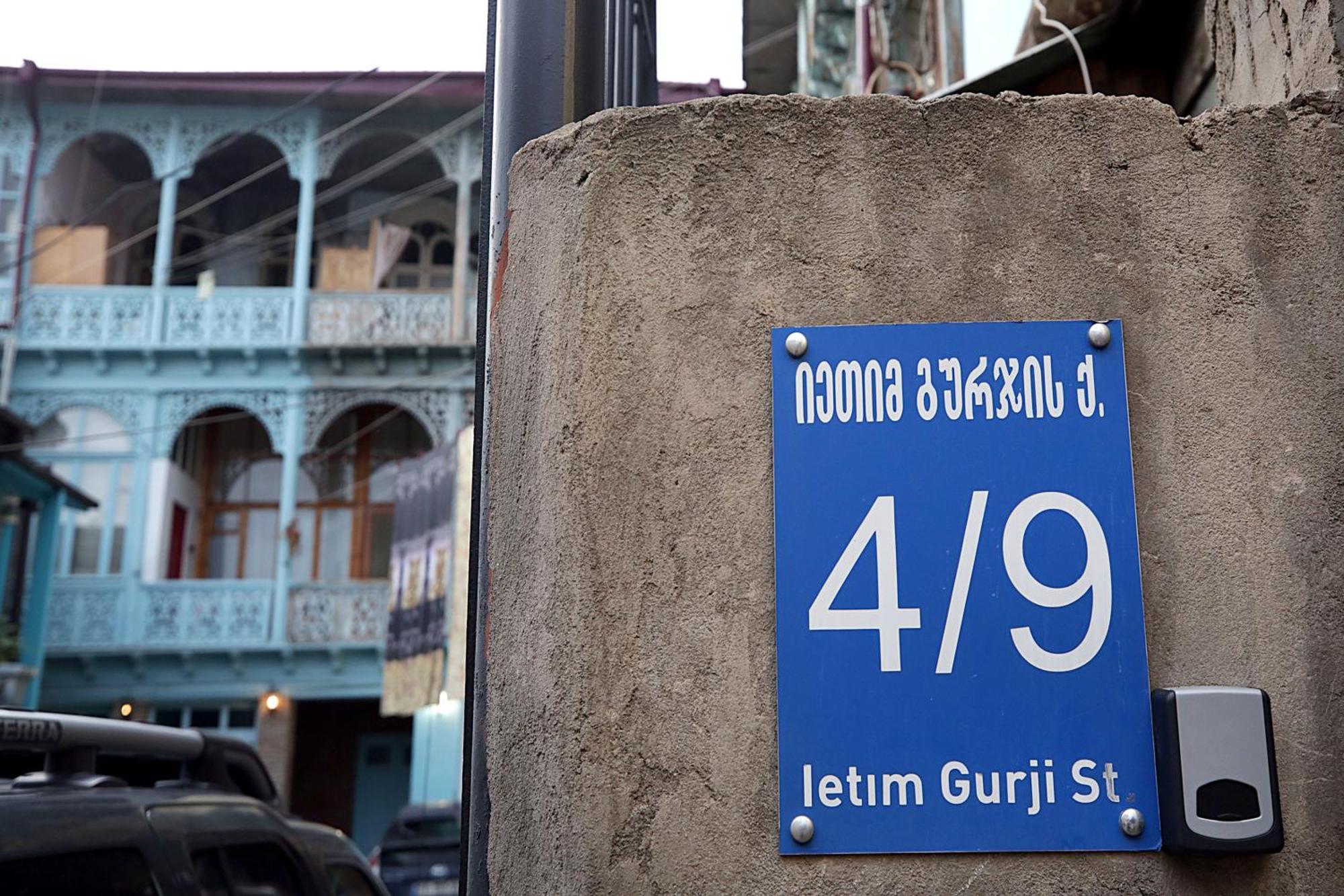 Eva'S Pavaroti Tiflis Dış mekan fotoğraf